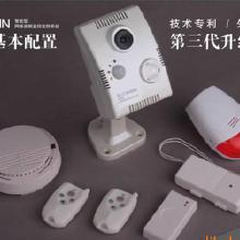 监控安防系统全解析 价格、批发、厂家与服务一体化指南