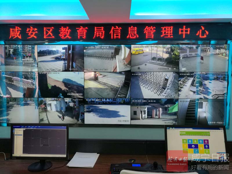 咸宁市人社局 政策礼包直送企业 筑牢安全防护网引领风控服务